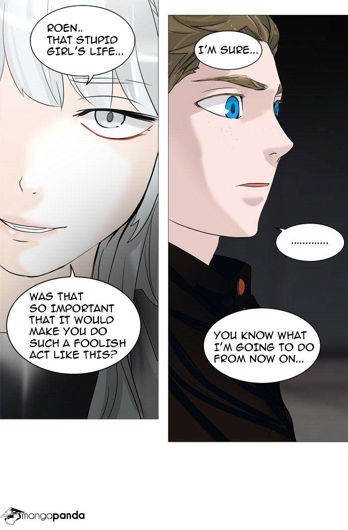 Tower of God, Chapter 237 image 47